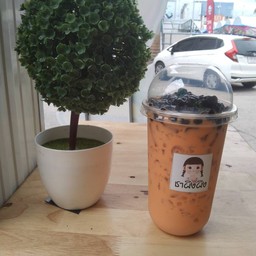 ชารินโกะ ทางเข้าโลตัสชัยภูมิ