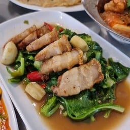 แขนงหมูกรอบ