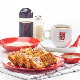 French Toast With Kaya Set D  Ice