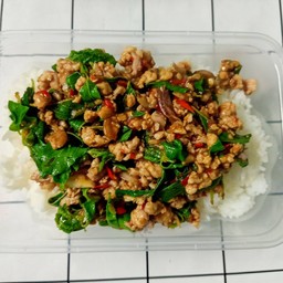 ข้าวกะเพราหมูสับ