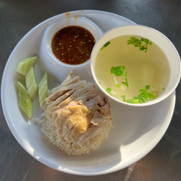 ข้าวมันไก่ต้ม