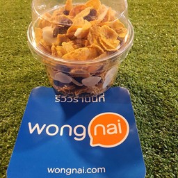 คอนเฟล็กคาราเมล