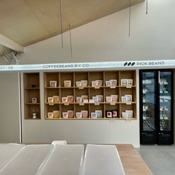 มุมเมล็ดกาแฟและเบเกอรี่