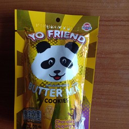 คุกกี้บัตเตอร์ ช็อคโกแลต