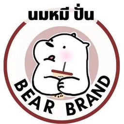 นมหมีปั่น(นมหมีล้วนๆ) BEAR BRAND แหลมฉบัง