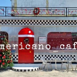 Americano_cafe