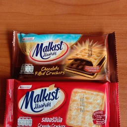 มอลคิสท์  ชิ้นละ