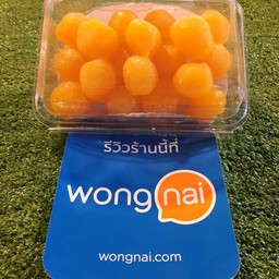 ทองหยอด