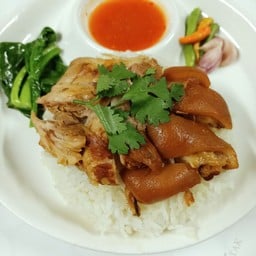 ขาหมูดุดัน by เฮียม่อน