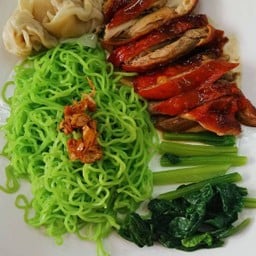 บะหมี่หยกเกี๊ยวเป็ดย่าง