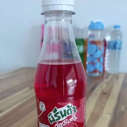 น้ำแดง ขนาด360 มล. + น้ำแข็ง