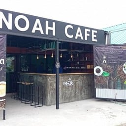 NOAH CAFE Coffee&Dimsum คลองห้า คลองหลวง