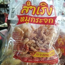 หมูกระจก