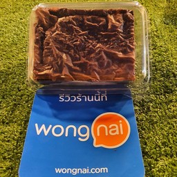 บราวนี่หน้าฟิล์ม