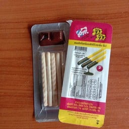 ยิ้มยิ้ม ขนมปังจิ้ม2ชิ้น 7บาท