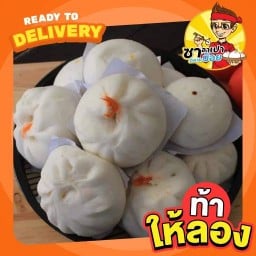 ซาลาเปาตลาดน้อย(อุบลฯ)