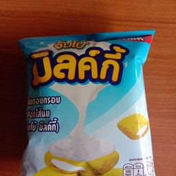 ข้าวโพดอบกรอบมิลค์กี้