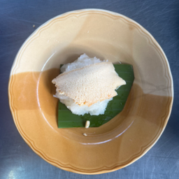 ข้าวเหนียวสังขยา