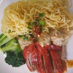 บะหมี่เกี๊ยวเป็ด