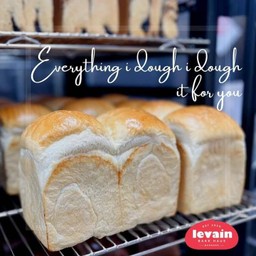 Levain Bake Haus จอมทอง