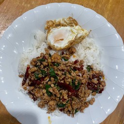 กับข้าวบ้านๆ ลาดกระบัง