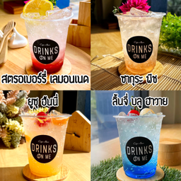 Refreshing Set 🏖️🌤️🏞️