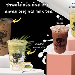 HOBBY CHA  ชานมไข่มุก บางกรวย-ไทรน้อย