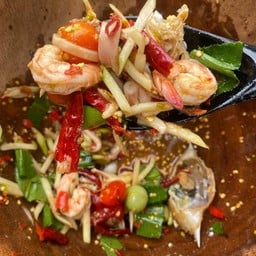 ล้านตำแซ่บแสบปาก บ้านหนองหลุบ