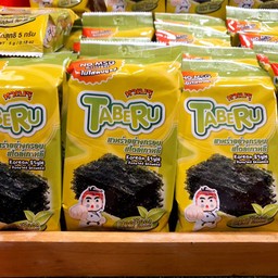 สาหร่ายทาเมรุอร่อย