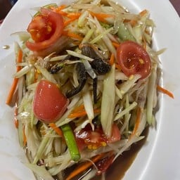 ตำปูปลาร้า