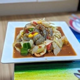 ตำหลวงพระบางกุ้งสด