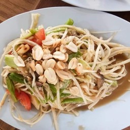ส้มตำปูปลาร้า