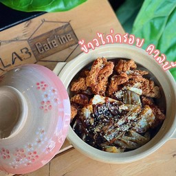 ข้าวไก่กรอบ ซอสคาลบี้