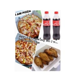 ไอแอมพิซซ่า พรีเมี่ยม & วีณาไก่แซ่บ สาขาป่าแดด สาขาป่าแดด