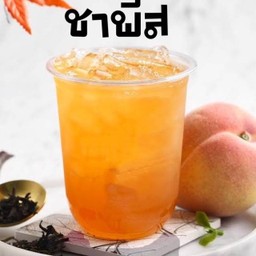 โกโก้ลาวา