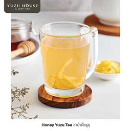 Honey Yuzu Tea