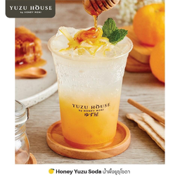 Honey Yuzu Soda