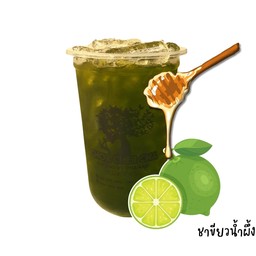 ชาเขียวน้ำผึ้งมะนาว