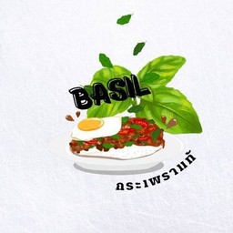 กะเพราแท้