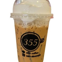 คาปูเย็น