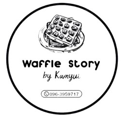 กะเพรา&วาฟเฟิล by Kamyui หมู่บ้านคู่ขวัญหรรษา3-4 1