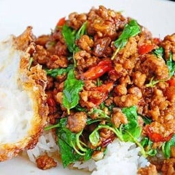 จัดจ้านย่านกะเพรา