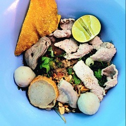 เกี้ยมอี๋แห้ง(ต้มยำ)