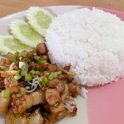 ล้านคุณแม่ หนองปลาหมอ