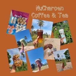 น้ำชงหนูเจริญ