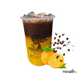 กาแฟดำส้ม  Orange Black Coffee
