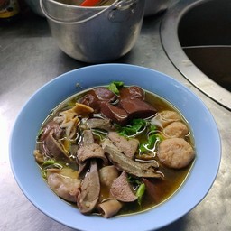 ต้มเลือดหมู