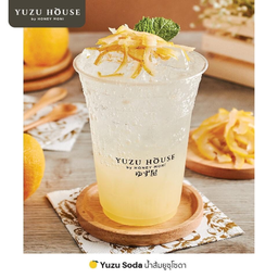 Yuzu Soda