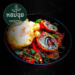 ข้าวไข่เยี่ยวม้ากะเพรากรอบ