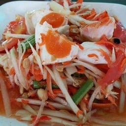 ตำไทไข่เค็ม